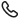 call